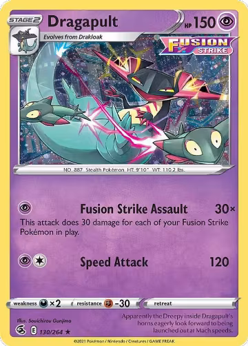 Dragapult (Cosmos Holo) (130/264), Miscellaneous Cards & Products — Pokémon card price