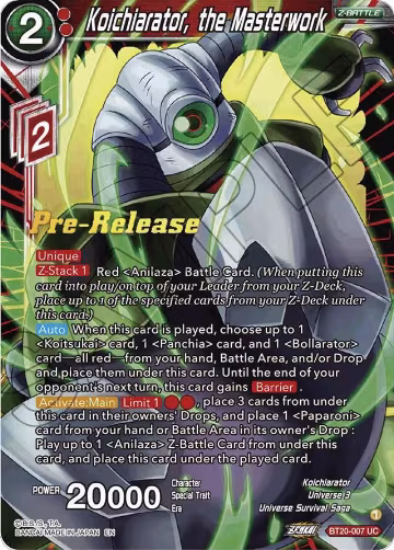 Koichiarator, the Masterwork (BT20-007), Power Absorbed Pre-Release Cards — DB Super card price