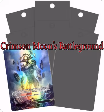 Crimson Moon's Battleground Player's Pre-Release Kit, Crimson Moon's Battleground — Force of Will sealed product price