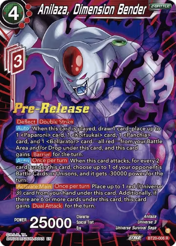 Anilaza, Dimension Bender (BT20-006), Power Absorbed Pre-Release Cards — DB Super card price