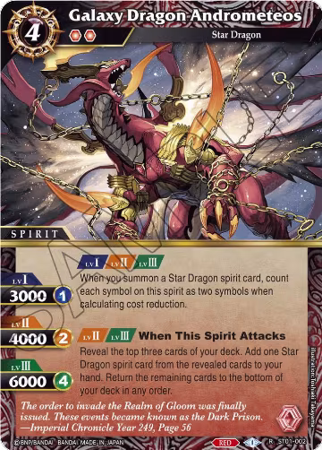 Galaxy Dragon Andrometeos (ST01-002) — card price