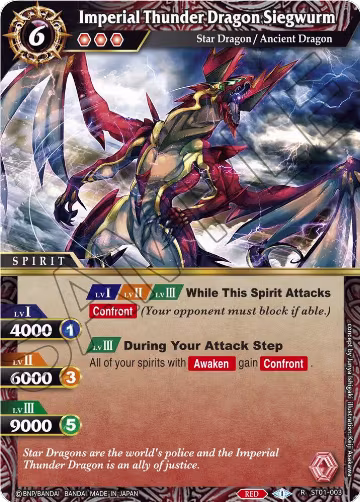 Imperial Thunder Dragon Siegwurm (ST01-003), Starter Deck 01: Dragon Onslaught — Battle Spirits card price