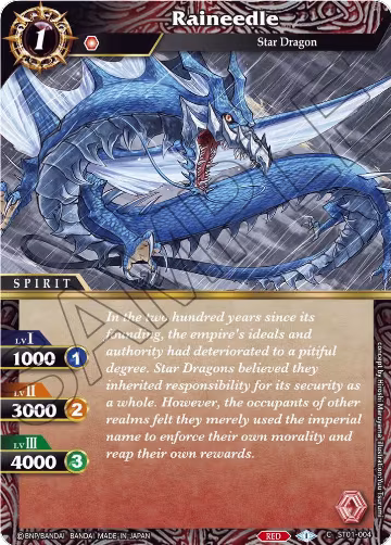 Raineedle (ST01-004), Starter Deck 01: Dragon Onslaught — Battle Spirits card price