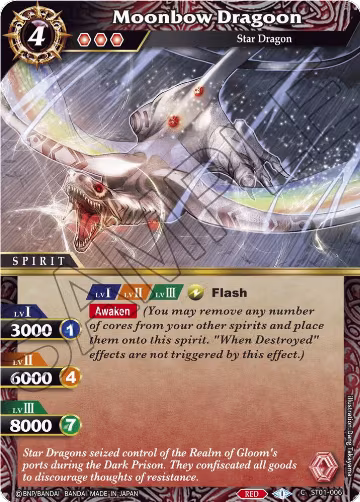 Moonbow Dragoon (ST01-006), Starter Deck 01: Dragon Onslaught — Battle Spirits card price