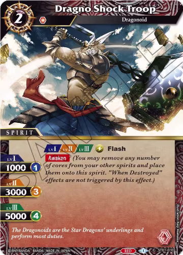 Dragno Shock Troop (ST01-010), Starter Deck 01: Dragon Onslaught — Battle Spirits card price