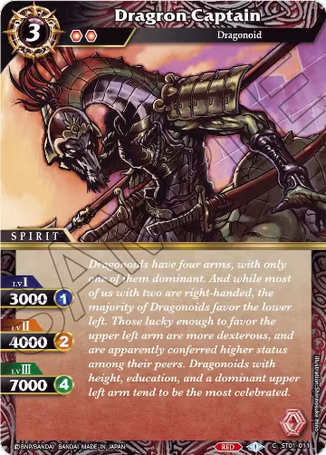 Dragron Captain (ST01-011), Starter Deck 01: Dragon Onslaught — Battle Spirits card price