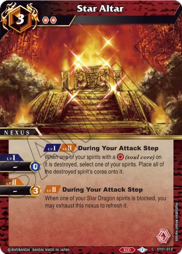 Star Altar (ST01-013), Starter Deck 01: Dragon Onslaught — Battle Spirits card price