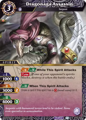 Starter Deck 02: Call of the Curse — Battle Spirits set prices