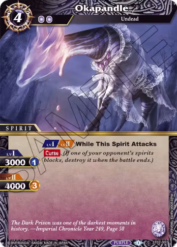 Okapandle (ST02-007), Starter Deck 02: Call of the Curse — Battle Spirits card price