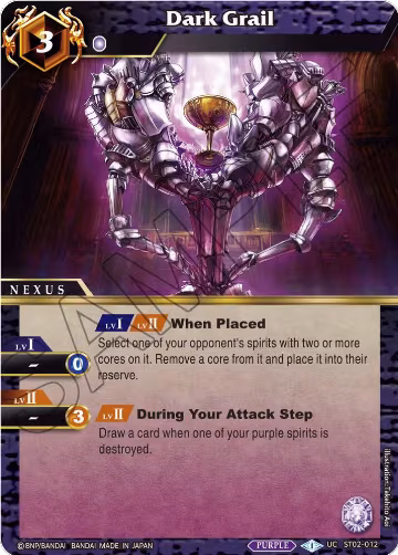 Dark Grail (ST02-012), Starter Deck 02: Call of the Curse — Battle Spirits card price