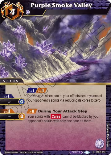Purple Smoke Valley (ST02-013), Starter Deck 02: Call of the Curse — Battle Spirits card price