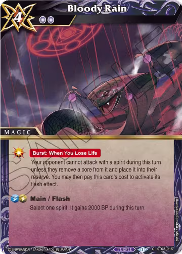 Bloody Rain (ST02-016) — card price