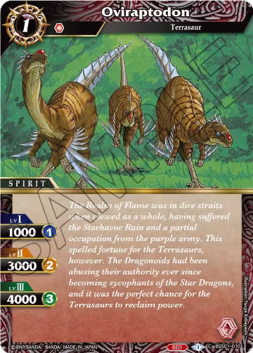 Oviraptodon (BSS01-010), Dawn of History — Battle Spirits card price