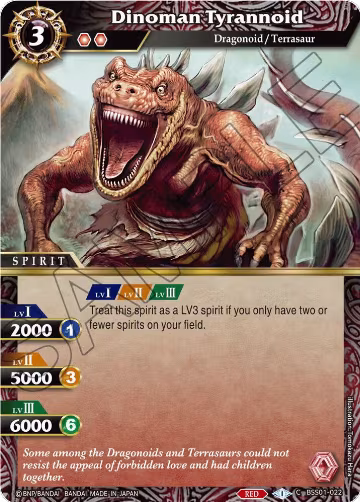 Dinoman Tyrannoid (BSS01-022), Dawn of History — Battle Spirits card price