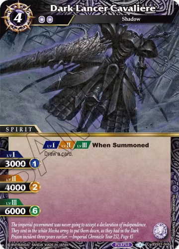 Dark Lancer Cavaliere (BSS01-046), Dawn of History — Battle Spirits card price