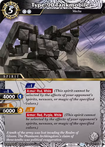 Type-90 Tankmobile (BSS01-058), Dawn of History — Battle Spirits card price