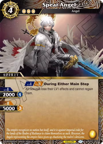 Spear Angel (BSS01-081), Dawn of History — Battle Spirits card price