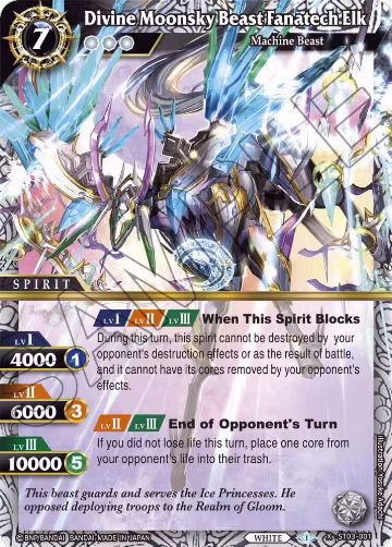 Divine Moonsky Beast Fanatech Elk (ST03-001) — card price