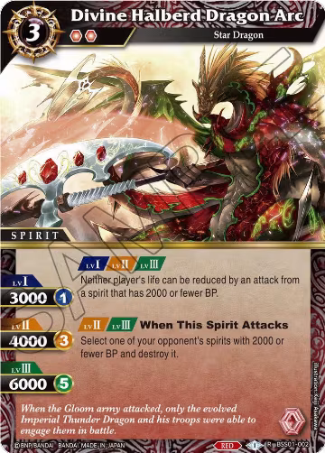 Divine Halberd Dragon Arc (BSS01-002), Dawn of History — Battle Spirits card price