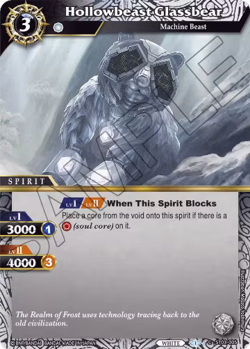 Hollowbeast Glassbear (ST03-005), Starter Deck 03: Aegis of the Machine — Battle Spirits card price