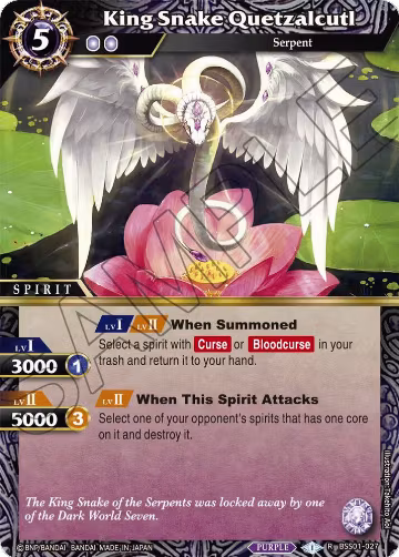 King Snake Quetzalcutl (BSS01-027), Dawn of History — Battle Spirits card price