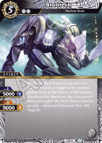 Brontech (ST03-007) — card price