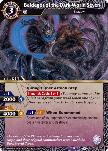 Beldegor of the Dark World Seven (BSS01-039), Dawn of History — Battle Spirits card price