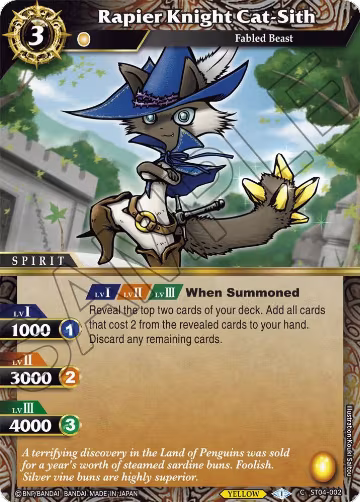 Rapier Knight Cat-Sith (ST04-002) — card price