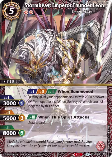 Stormbeast Emperor Thunder Leon (BSS01-013), Dawn of History — Battle Spirits card price