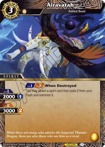 Airavatah (ST04-003), Starter Deck 04: Forbidden Magic — Battle Spirits card price