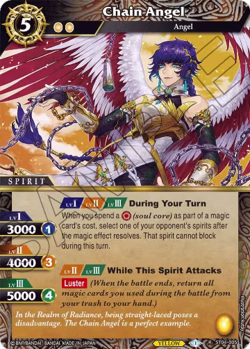 Chain Angel (ST04-005) — card price