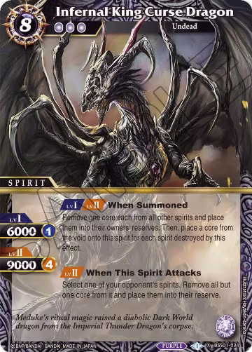 Infernal King Curse Dragon (BSS01-034), Dawn of History — Battle Spirits card price