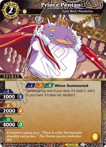 Prince Pentan (ST04-010), Starter Deck 04: Forbidden Magic — Battle Spirits card price