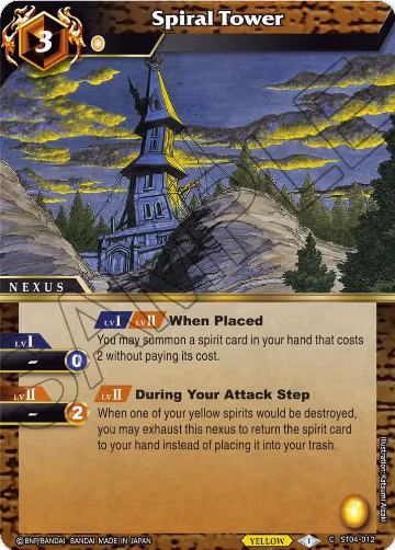 Spiral Tower (ST04-012), Starter Deck 04: Forbidden Magic — Battle Spirits card price