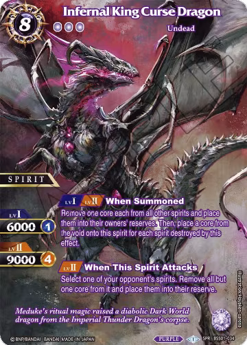 Infernal King Curse Dragon (SPR) (BSS01-034), Dawn of History — Battle Spirits card price