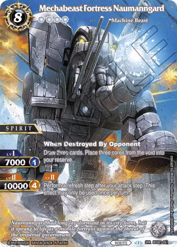 Mechabeast Fortress Naumanngard (SPR) (BSS01-061) — card price