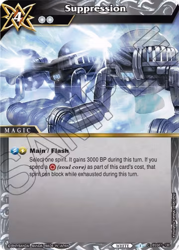 Suppression (BSS01-130), Dawn of History — Battle Spirits card price