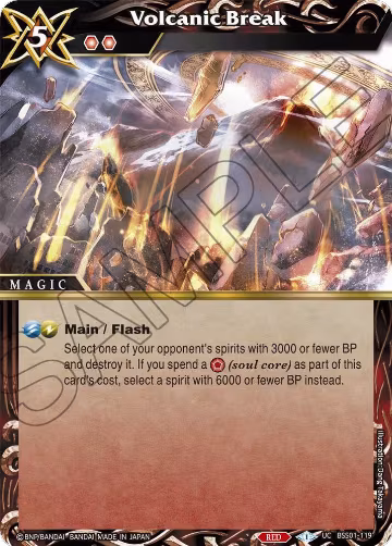 Volcanic Break (BSS01-119), Dawn of History — Battle Spirits card price