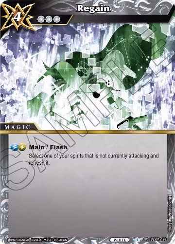 Regain (BSS01-128), Dawn of History — Battle Spirits card price