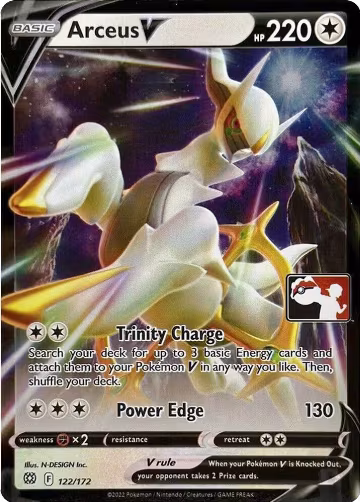 Arceus V - 122/172 (122/172), Prize Pack Series Cards — Pokémon card price