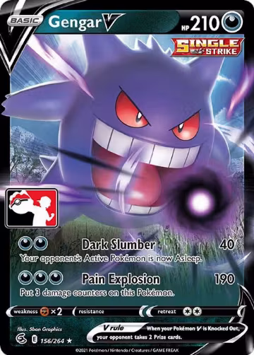Gengar V - 156/264 (156/264) — card price