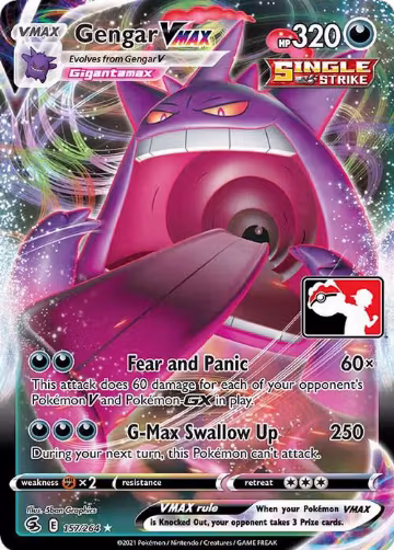 Gengar VMAX - 157/264 (157/264), Prize Pack Series Cards — Pokémon card price