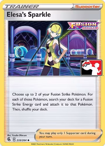 Elesa's Sparkle - 233/264 (233/264), Prize Pack Series Cards — Pokémon card price