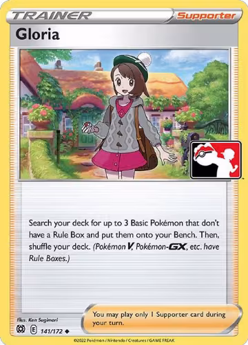 Gloria - 141/172 (141/172), Prize Pack Series Cards — Pokémon card price