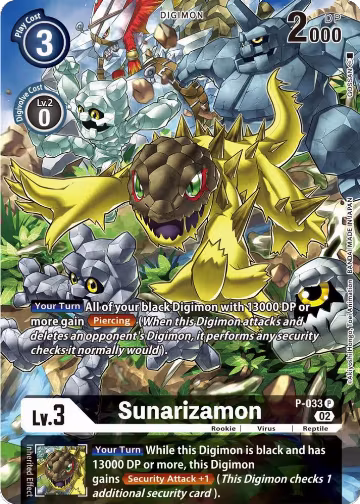 Sunarizamon - P-033 (Alternate Art) (P-033 P), Starter Deck 14: Beelzemon Advanced Deck Set — Digimon card price