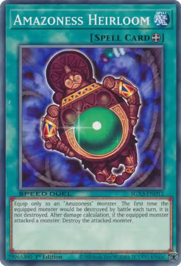 Amazoness Heirloom (SGX3-END12), Speed Duel GX: Duelists of Shadows — Yu-Gi-Oh! card price