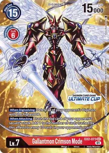 Gallantmon Crimson Mode (Ultimate Cup) (EX2-073 SEC), Digital Hazard — Digimon card price