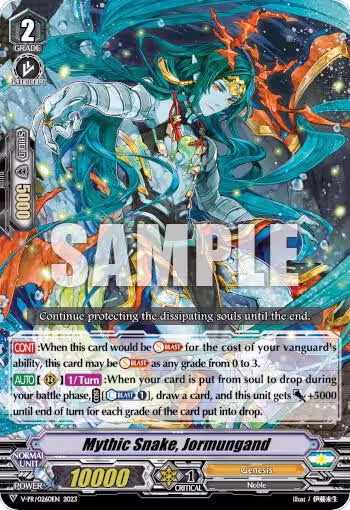 Mythic Snake, Jormungand (V-PR/0260EN 2023), V Promo Cards — Vanguard card price