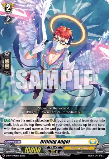 Drilling Angel (D-PR/196EN 2023), D Promo Cards — Vanguard card price