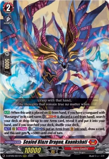 Sealed Blaze Dragon, Kaankshati (D-BT09/001EN), D-BT09: Dragontree Invasion — Vanguard card price